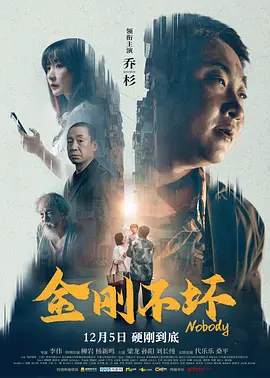 成年人视频在线免费观看